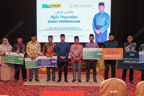 TENGKU AMIR NASSER IBRAHIM SHAH AL-SULTAN ABDULLAH