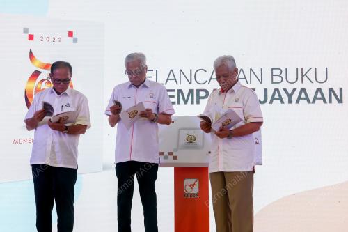DATUK SERI ISMAIL SABRI YAAKOB