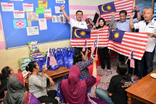PH04_28082017_SUMBANGAN
