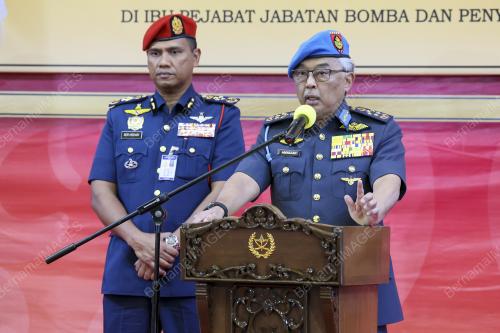 AL-SULTAN ABDULLAH RI'AYATUDDIN AL-MUSTAFA BILLAH SHAH