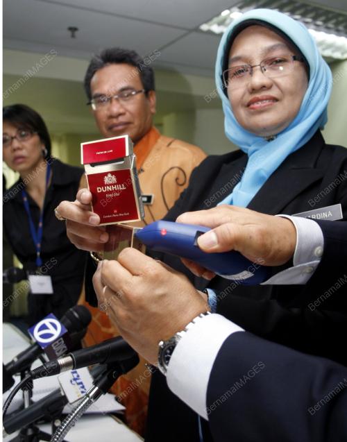MARDINA ALWI