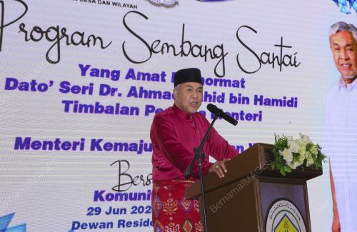 DATUK SERI DR AHMAD ZAHID HAMIDI