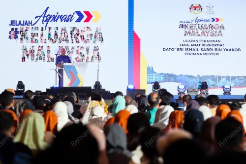 DATUK SERI ISMAIL SABRI YAAKOB