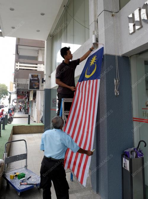 MEMASANG JALUR GEMILANG