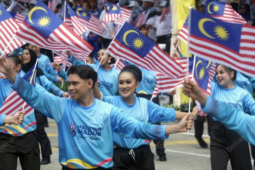 HARI KEBANGSAAN PERINGKAT NEGERI PAHANG