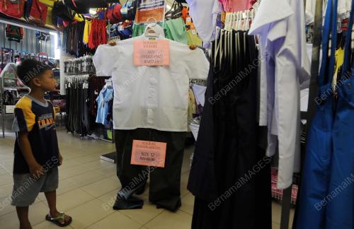 PH04_31122015_SEKOLAH