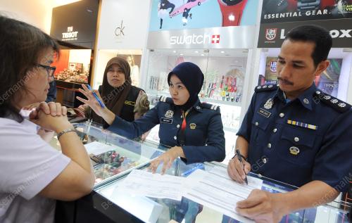PH05_01042015_GST
