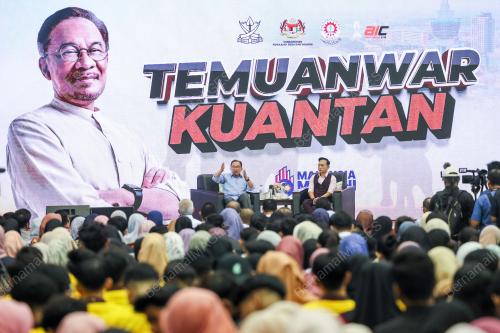 DATUK SERI ANWAR IBRAHIM