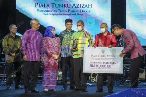 AL-SULTAN ABDULLAH RI'AYATUDDIN AL-MUSTAFA BILLAH SHAH
