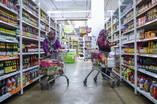 SUMBANGAN ASAS RAHMAH (SARA)