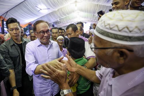 DATUK SERI ANWAR IBRAHIM