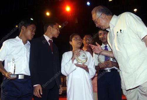 MOHD NAJIB TUN ABDUL RAZAK