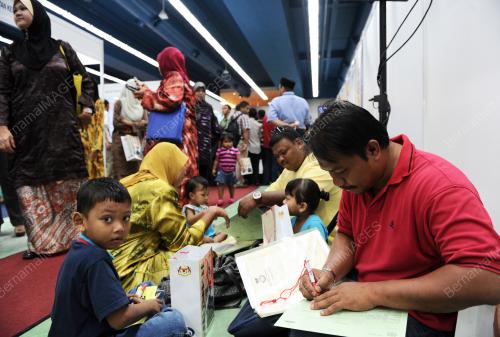 KERJA