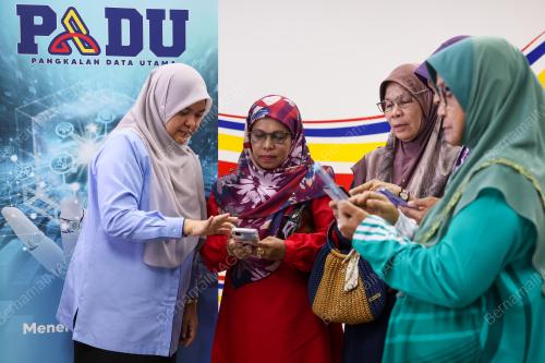 SISTEM PENGKALAN DATA UTAMA (PADU)