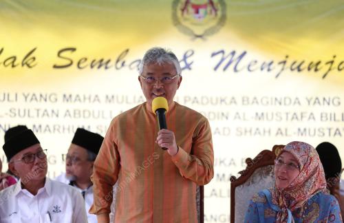 AL-SULTAN ABDULLAH RI'AYATUDDIN AL-MUSTAFA BILLAH SHAH