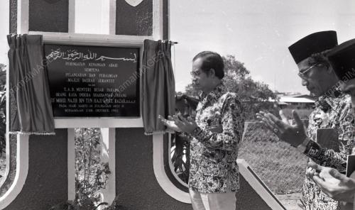 MOHD. NAJIB TUN ABDUL RAZAK