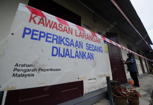 PH05_05112013_SPM