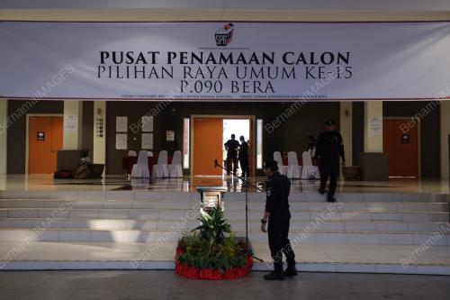 PILIHAN RAYA UMUM KE-15