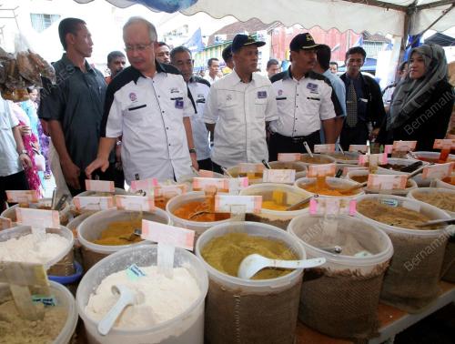 PILIHANRAYA UMUM KE-12