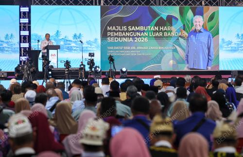 DATUK SERI DR AHMAD ZAHID HAMIDI