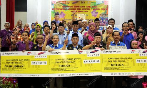 PH05_06082014_ISMAIL