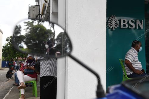 BANTUAN KHAS COVID-19