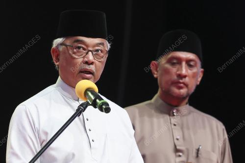 AL-SULTAN ABDULLAH RI'AYATUDDIN AL-MUSTAFA BILLAH SHAH