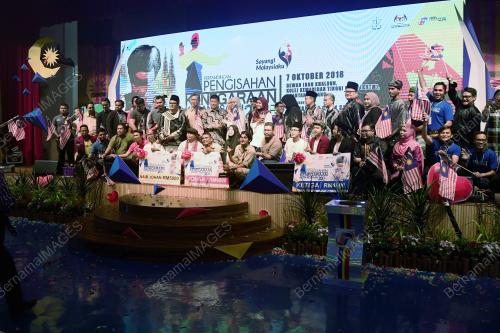 PH05_07102018_KENEGARAAN