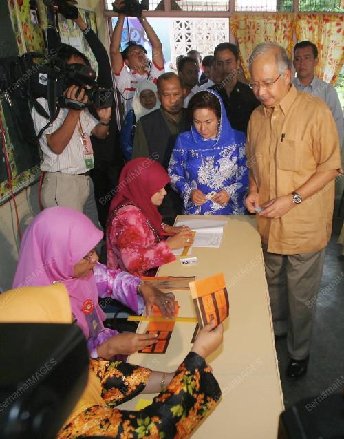 PILIHANRAYA UMUM KE-12