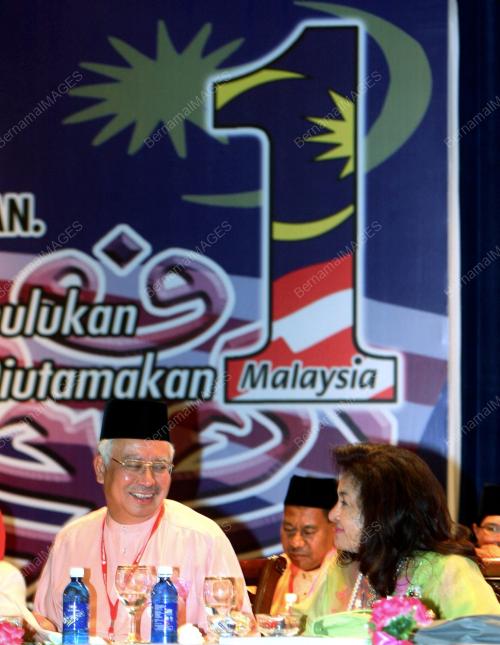 MOHD NAJIB TUN ABDUL RAZAK