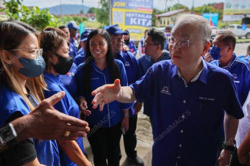 DATUK SERI WEE KA SIONG