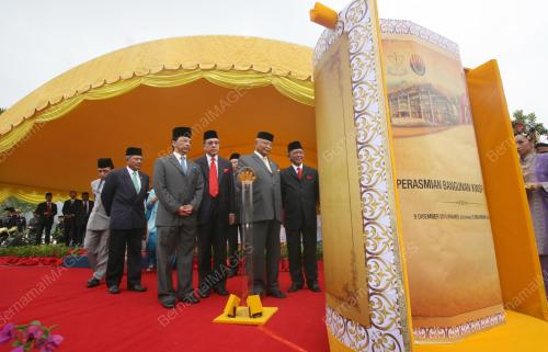 SULTAN AHMAD SHAH