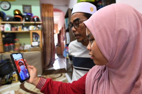 SIJIL PELAJARAN MALAYSIA