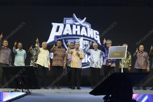 DATUK SERI WAN ROSDY WAN ISMAIL
