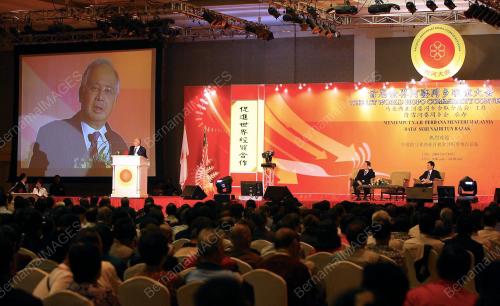 MOHD NAJIB TUN RAZAK