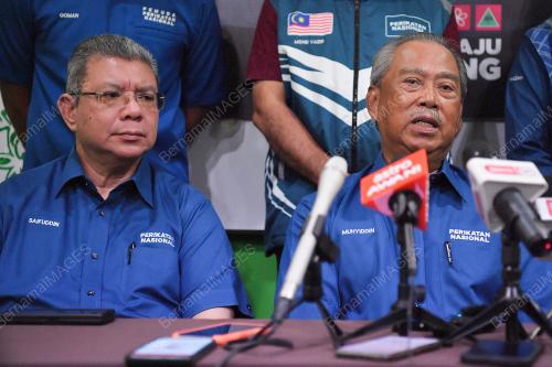 TAN SRI MUHYIDDIN YASSIN