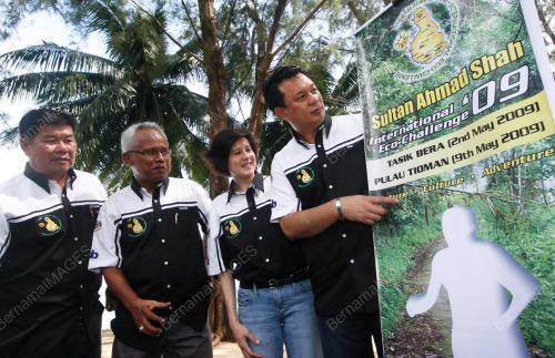 TENGKU KAMARUL ZAMAN SULTAN ABU BAKAR