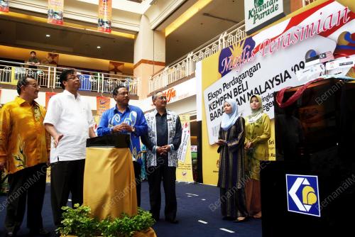 ISMAIL SABRI YAAKOB