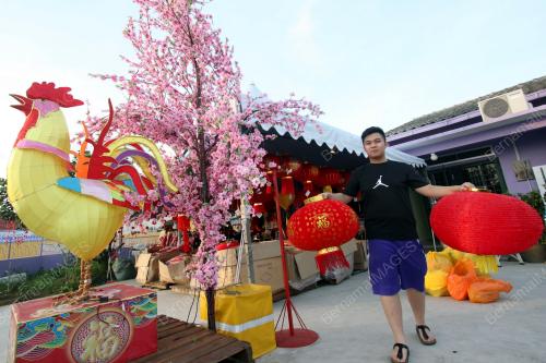 PH05_12012017_CNY