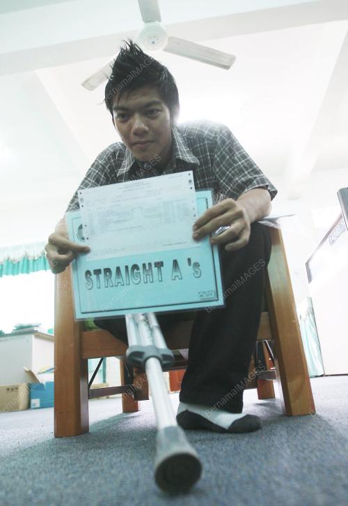 SPM