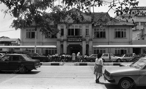 PH05_12032015_SEKOLAH