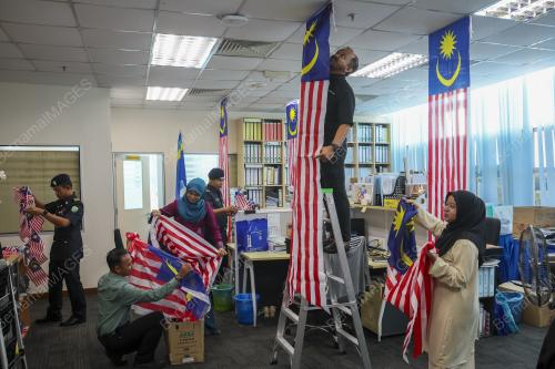 JALUR GEMILANG