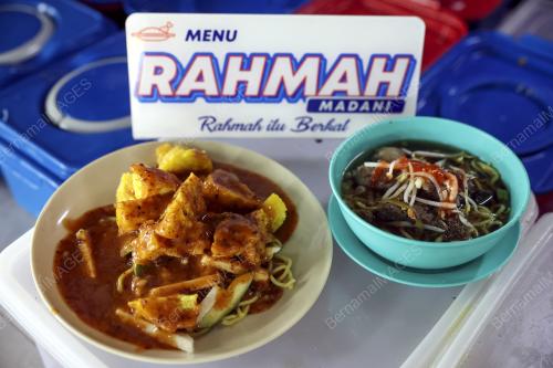 MENU RAHMAH