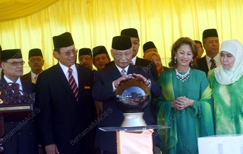 SULTAN AHMAD SHAH