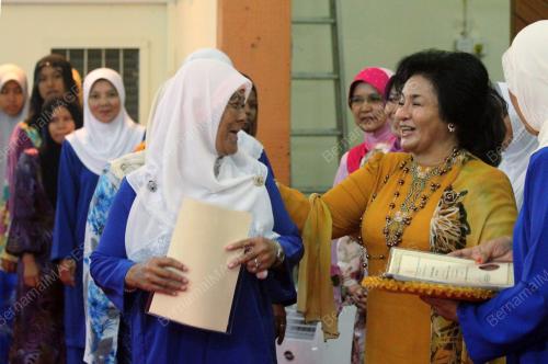 PH05_15012012_ROSMAH