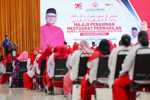 DATUK SERI ISMAIL SABRI YAAKOB