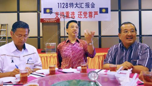 LIOW TIONG LAI