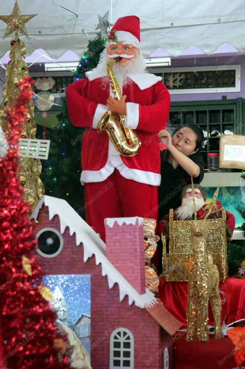 KRISMAS