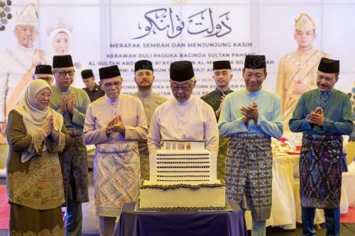 AL-SULTAN ABDULLAH RI'AYATUDDIN AL-MUSTAFA BILLAH SHAH