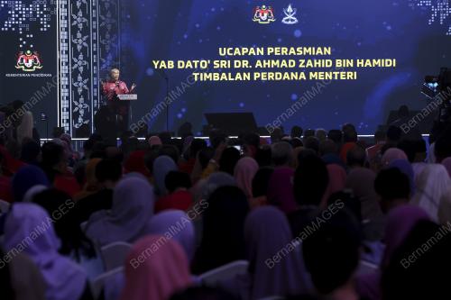 DATUK SERI DR AHMAD ZAHID HAMIDI